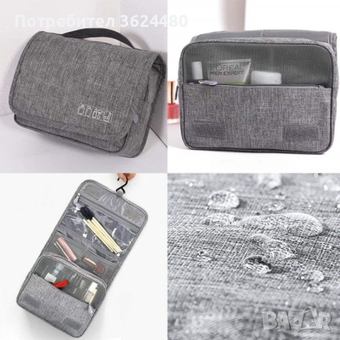 МЪЖКИ НЕСЕСЕР ОРГАНАЙЗАР ЗА ПРИНАДЛЕЖНОСТИ 3018, снимка 9 - Други - 53534803