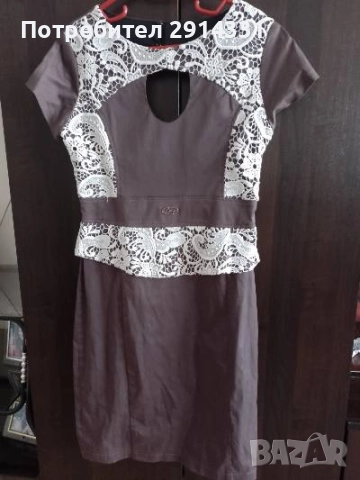 Дамски костюм - пола и блуза