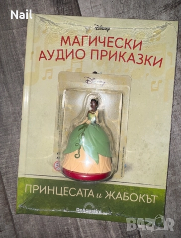 Магическа аудио приказка на Disney Рапунцел & Принцесата и жабокът , снимка 2 - Детски книжки - 52330848