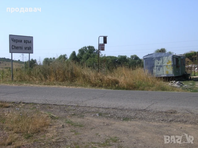 Имот на 4 км. след Меден Рудник, снимка 7 - Други - 35923462
