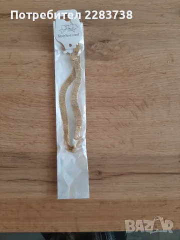 Дамски бутикови бижута , снимка 8 - Други - 48755768