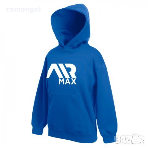 НОВО! ДЕТСКИ суичъри / Hoodie / горнища AIR MAX - 5 цвята., снимка 2 - Детски анцузи и суичери - 31773847