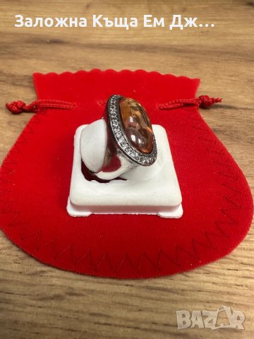 Сребърен дамски пръстен с карнеол и цирконий, снимка 2 - Пръстени - 43788574