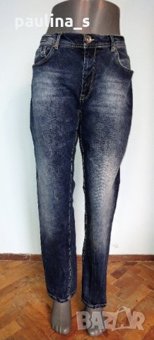 Плътни еластични дънки "Sam's jeans" / голям размер
