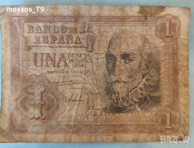 Банкнота 1 песета Испания 1953г