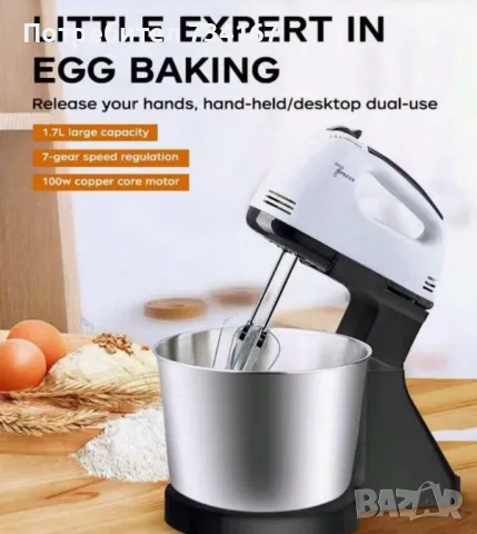 планетарен миксер с метална  