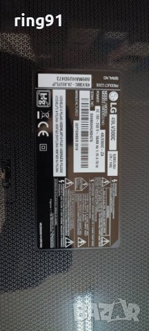Телевизор LG 49LV300C На части, снимка 7 - Части и Платки - 37161677