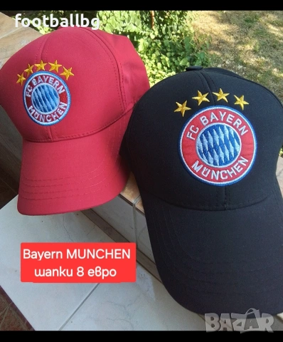 FC BAYERN MUNCHEN ❤️⚽️ детско юношески футболни екипи НОВО сезон 2025-26 година , снимка 4 - Футбол - 44987271