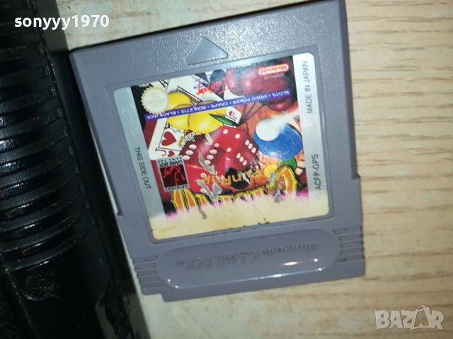 поръчана-NINTENDO-КОНЗОЛА+ИГРА ЗА НЕЯ 1212231038, снимка 2 - Nintendo конзоли - 43376002