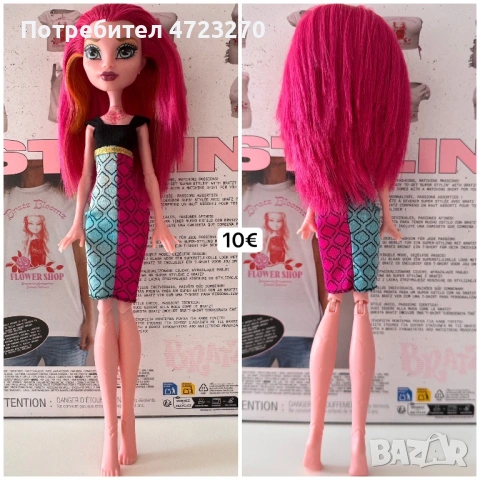 Кукли Monster High, снимка 6 - Кукли - 53277229