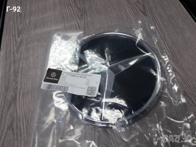 A1778884200**NEU**Mercedes Benz**(185мм.)**ЕМБЛЕМА-КАПАЧКА ЗА ДИСТРОНИК**, снимка 3 - Части - 36592604