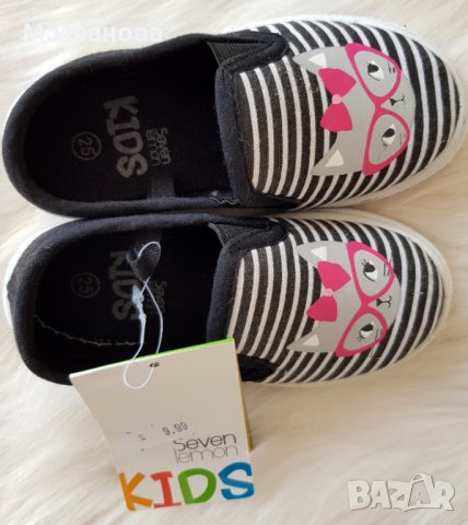 Нови гуменки №24, снимка 5 - Детски гуменки - 26477794