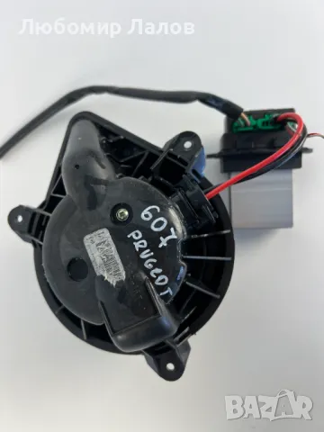 Вентилатор реостат парно климатик климатроник за Пежо 607 Peugeot 607, снимка 3 - Части - 47859177