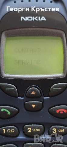 Nokia 5110 и 6150(2 бр.) - за ремонт или части, снимка 9 - Nokia - 52124269