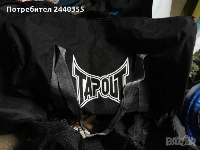 Спортен сак, снимка 5 - Сакове - 26859342