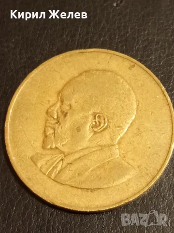 Стара монета 10 цента 1967г. Кения рядка за КОЛЕКЦИОНЕРИ 40482, снимка 4 - Нумизматика и бонистика - 48940219