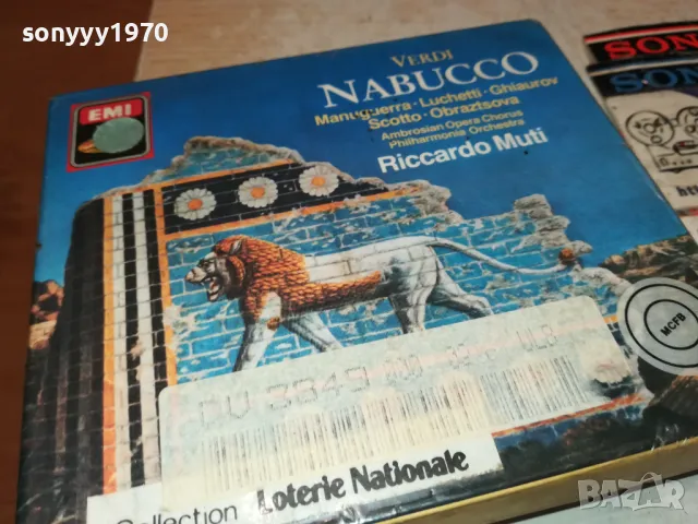 NABUCCO-VERDI X2 ORIGINAL CD-MADE IN WEST GERMANY 1103251657, снимка 10 - CD дискове - 49452088