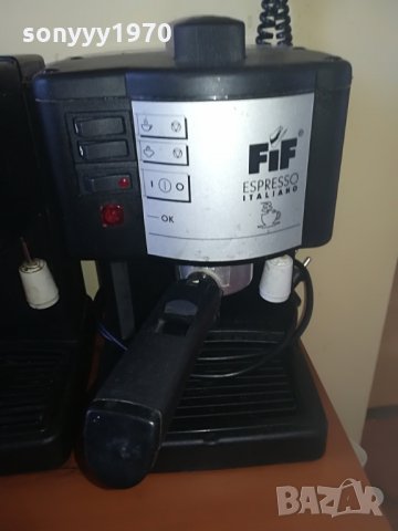 DELONGHI MADE IN italy-кафемашина 15 BAR, снимка 5 - Кафемашини - 28223088