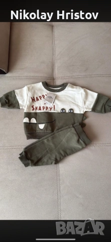 Детски комплект