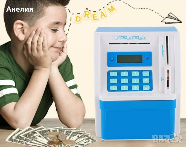 Сейф за деца тип "банкомат" с парола