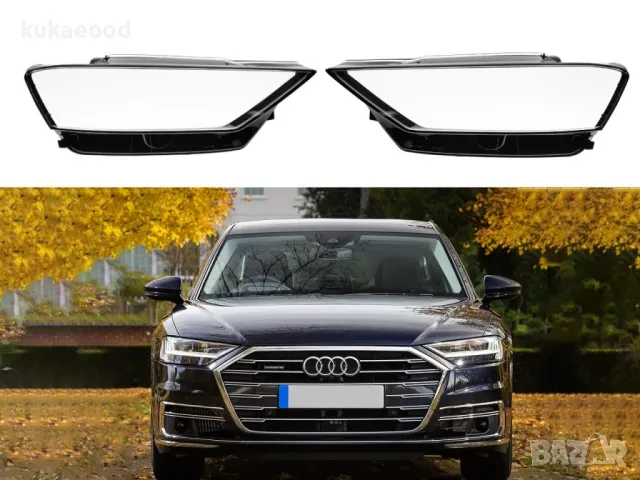 Стъкла за фарове на Audi A8 D5, снимка 4 - Части - 47534730