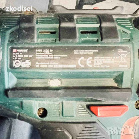 Акумулаторен винтоверт PARKSIDE PABS 20 Li Е6, снимка 2 - Други инструменти - 52873452