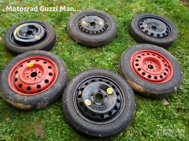 4х4 Гуми,Зимни за Джипове,265х75R16" Cooper,,80% грайфер.Джанти за Джип/Бусове, снимка 17 - Гуми и джанти - 52142174