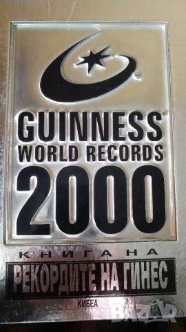 Енциклопедии...