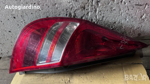 Стопове зa Hyundai I30 - 30-92401-2L0