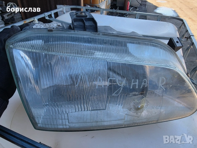 Десен фар за Рено Лагуна 