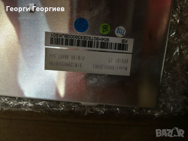 Fujitsu лаптоп клавиатура нова, снимка 2 - Части за лаптопи - 33258115