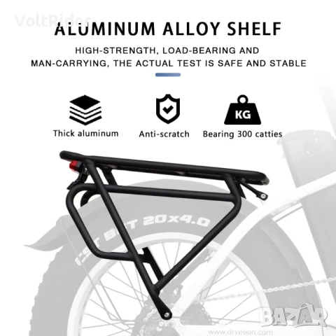 Сгъваемо електрическо колело DrveTion CT20 750W 48V 20Ah, снимка 13 - Велосипеди - 48407975