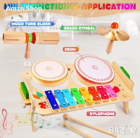 Дървена играчка Монтесори музикална маса  7 в 1 дървен Ксилофон Детски барабани , снимка 10 - Музикални играчки - 43762029