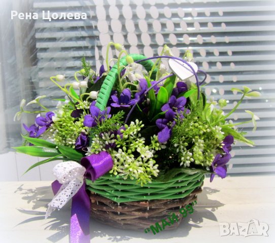 Горски теменужки и момина сълза в кошничка, снимка 2 - Подаръци за рожден ден - 33516317