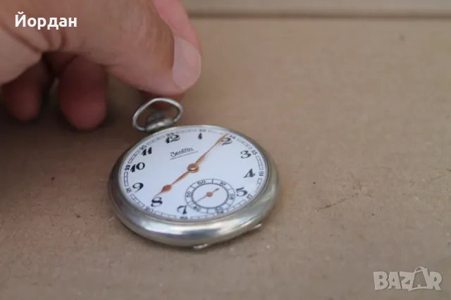 Мъжки джобен часовник ''Zentra'', снимка 5 - Мъжки - 47305715