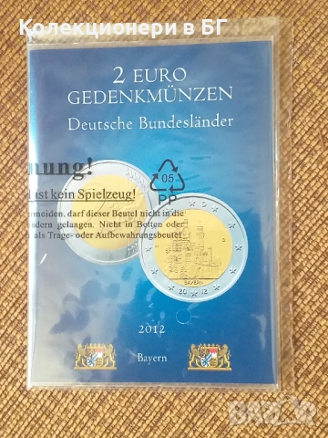 НОВ ХОЛДЕР ЗА СЕТ ПЕТ ЕВРО МОНЕТИ  ПО 2 ЕВРО - ГЕРМАНИЯ /виж описанието/