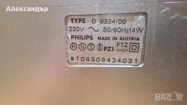 Радио касетофон Philips, снимка 5 - Радиокасетофони, транзистори - 53449233