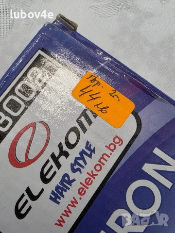 Elekom Нова ретро преса. , снимка 5 - Преси за коса - 53416099