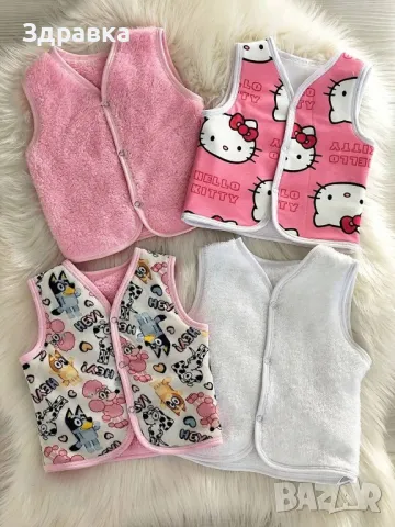 Детски елечета 56рр-104 , снимка 2 - Детски якета и елеци - 48810955