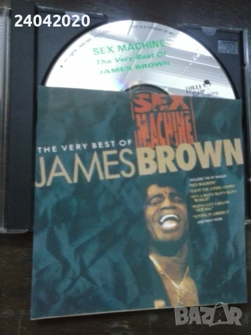 James Brown - Sex Machine Rose Records CD