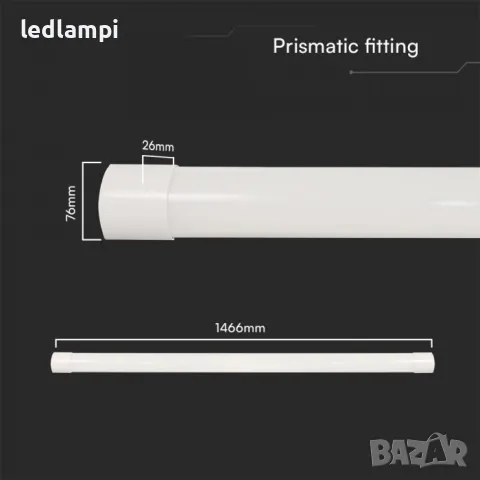 LED Тяло 50W 150cm  SAMSUNG чип - 3 Години Гаранция 3в1 CCT, снимка 6 - Лед осветление - 49357613