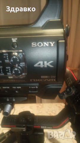 Продавам камера панасоник ag.ac 30, снимка 15 - Камери - 43591767