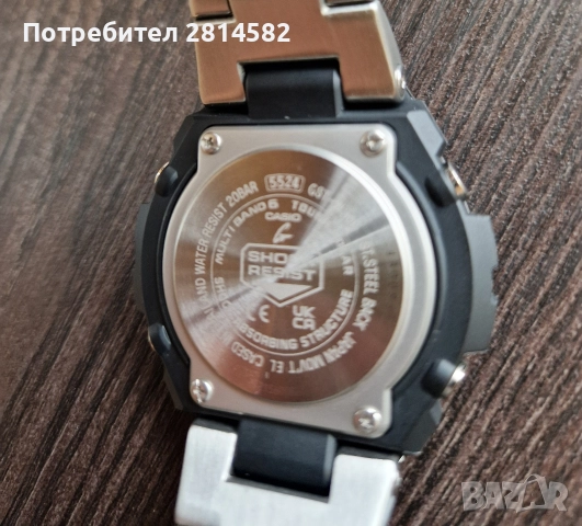 Casio Gshock GST-W300, снимка 7 - Мъжки - 52671659
