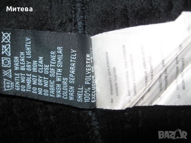 Norrona Warm4 Polartec дамски полар с качулка, снимка 9 - Други - 52807365