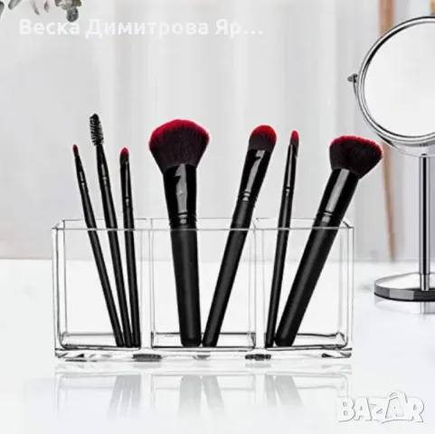 Прозрачен органайзер за съхранение на грим и козметични четки с 3 слота, снимка 3 - Други - 49775283