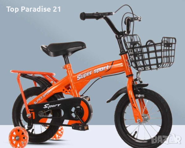 Детски велосипеди с противоплъзгащи се гуми и светещи помощни колела., снимка 2 - Велосипеди - 44852875