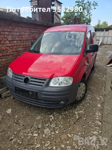 vwCaddy Volkswagen продавам , снимка 8 - Автомобили и джипове - 51256666