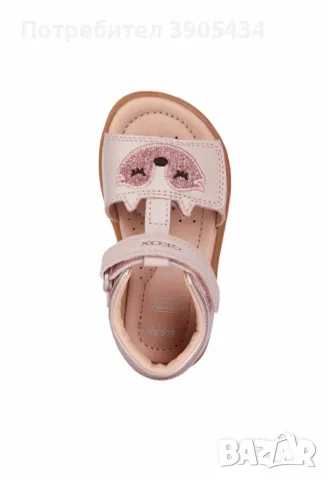 Geox 24 / Естествена кожа, снимка 2 - Детски сандали и чехли - 48847338