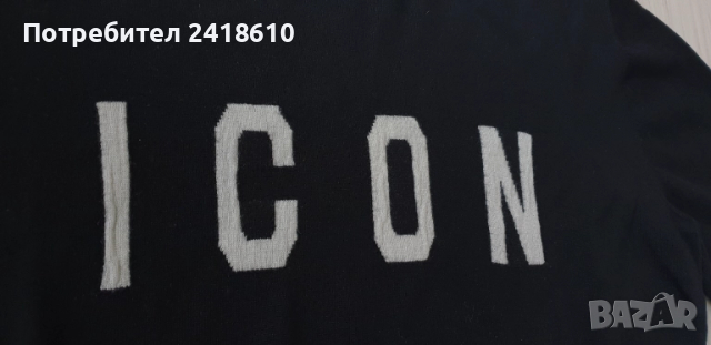 DSQUARED2 ICON  Wool Knit Mens Size XL/2XL  ОРИГИНАЛ! Мъжки Вълнeн тънък Пуловер!, снимка 15 - Пуловери - 52028485