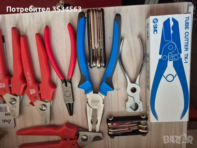 Маркови клещи 